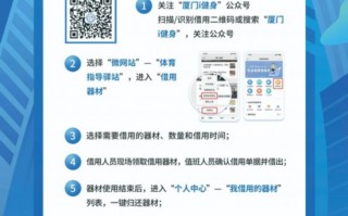 足球篮球老板赚钱吗贴吧，足球篮球老板赚钱吗贴吧论坛