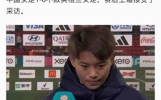 pds足球会比中国便宜吗，pds 足球