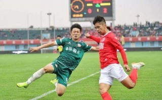 成为职业足球员要学历吗，成为职业足球员要学历吗知乎