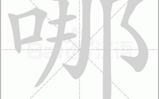 哪款足球游戏能开高帧率模式，哪款足球游戏能开高帧率模式的
